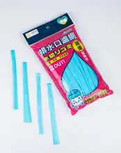 キッチン用排水口フィルター【ゴミ防止・洗い物用・シンク下水道用】