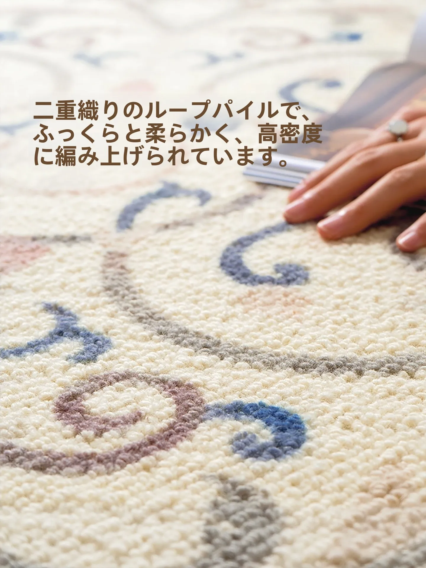 新中式カーペットを選ぶなら、この1つのデザインが本当の「家」を創る？