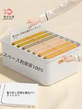 収納バスケット プラスチック 衣類 おもちゃ 小  物 クローゼット 家庭用