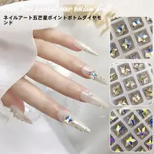 夏用ネイルアート用星型AB極光ラインストーン【超光沢・ネイルデコレーション】