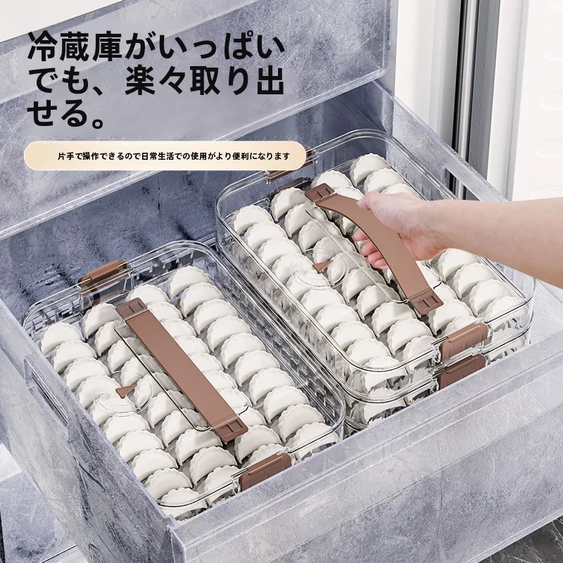 業務用冷凍餃子を選びながらも、家で安心して食べられる方法は？