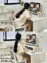スタンド ディスプレイ 高さ調整 ノートパソコン オフィスデスク USB ワイヤレス充電 卓上