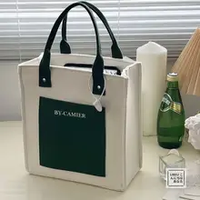 防水・防油の保温学生用弁当バッグ【シンプルなキャンバス素材・手持ちデザイン】