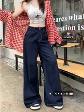 レトロなディープブルー ワイドレッグデニムパンツ【ハイウエスト・ルーズフィット・ストレート】