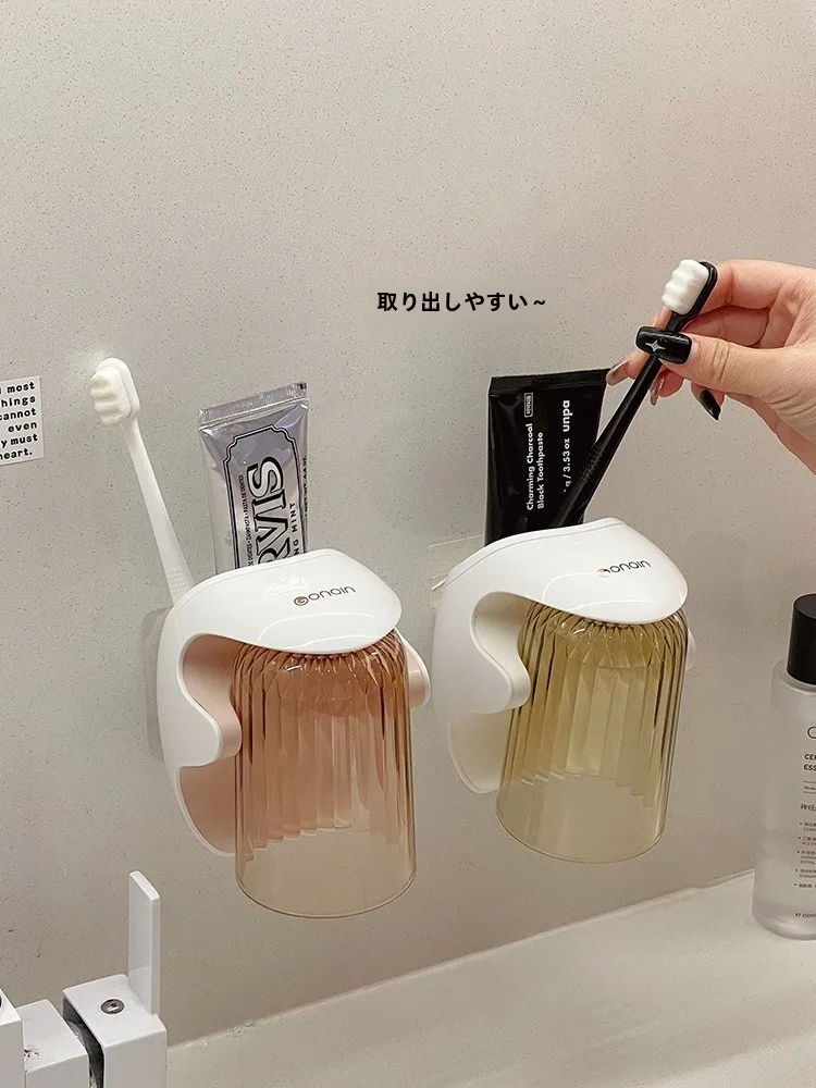 歯磨きコップを浮かせるって、本当にできるの？