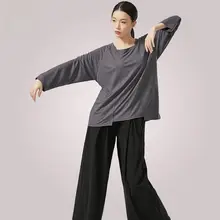 モダンダンス用デザイン長袖Tシャツ【ユニセックス・日常用・ゆったりフィット】
