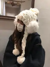 極上の柔らかさのフリース耳あて【秋冬用・防寒・男女兼用】