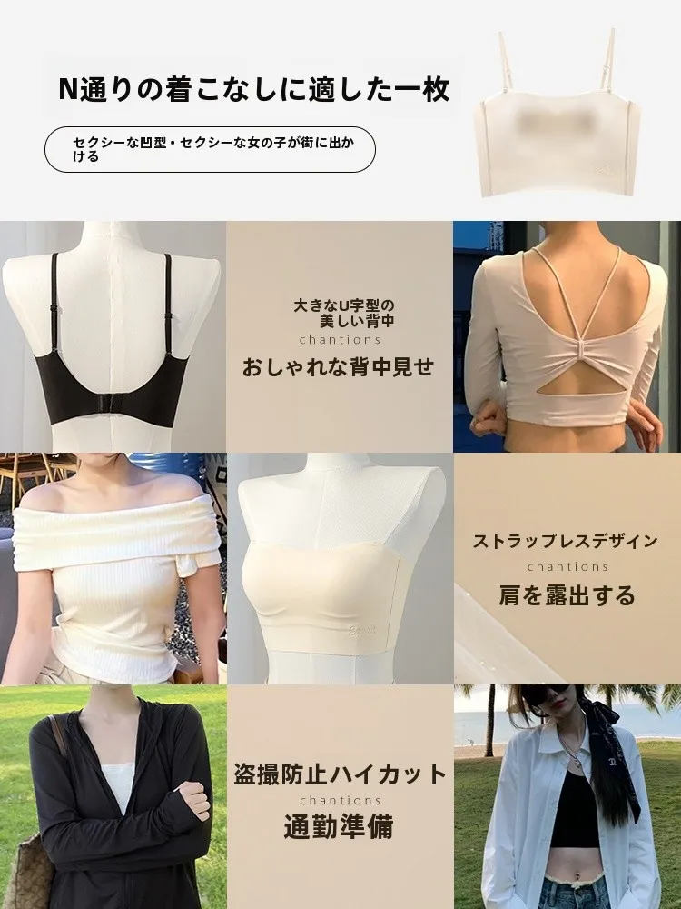 ノンワイヤーブラが垂れるのはなぜ？どうやって落ち防止にできるの？