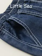 夏用 個性的なストリートスタイル 男の子用デニムパンツ【天絲・裾絞りデザイン・軽量・防蚊機能】