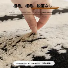 高級感あるフワフワの窓辺クッションマット【取り外し洗濯可・クッション性抜群】
