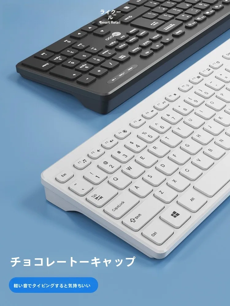 在宅ワークのデスクに欠かせない「静音・薄型」キーボードとマウス、どう選ぶ？