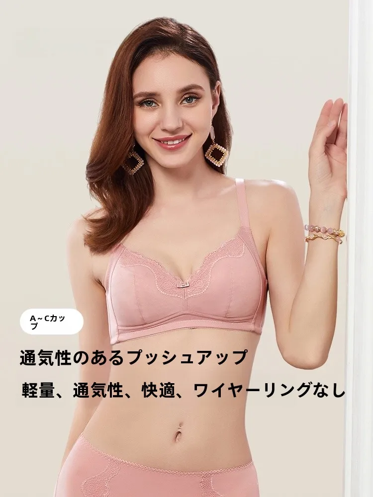 ノンワイヤーブラ 垂れない おすすめ：ワイヤレス小胸ブラの通気性と防下垂機能