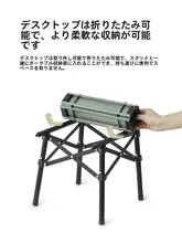 Naturehike アルミ合金製 折りたたみ式アウトドアテーブル【キャンプ・バーベキュー・軽量】