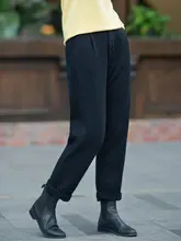 冬用オーストラリアウール混薄手毛織ハーレンパンツ【保温・タッチ感】