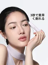 電動眉剃り レディース 安全設計 肌にやさしい 初心者 簡単 眉シェーバー