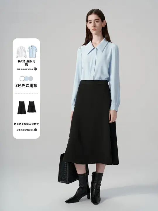 レディース ブルーシフォン長袖シャツ【通勤・小柄向け・職業面接用】