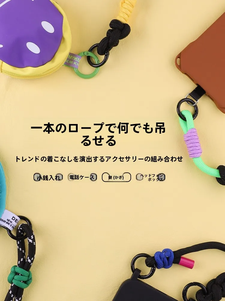 バイカラーのスマホストラップ旅行用：手ぶらスタイルで快適な持ち運びを実現