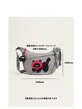 ショルダーバッグ レディース キャンバス 大容量 餃子型 可愛い マスコットチャーム付き おしゃれ 着回し 通勤 お出かけ「SIMP」