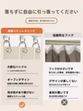 カバーカーテン キッチン キャビネット 埃を防ぐ 折りたたみ 材料 穴あけ不要