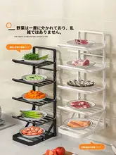 折りたたみ式キッチン収納ラック【穴あけ不要・マルチ機能・壁掛け仕様】