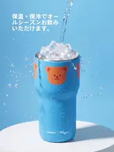 ステンレス製 ハンドル付き保温カップ【携帯用・ストロー付き・スポーツ用】