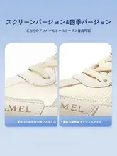 登山靴【防滑・耐磨・アウトドア用・男女兼用】