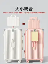 女性用 大容量キャリーケース【耐久性・トラベル用・ロッ  ク付き】