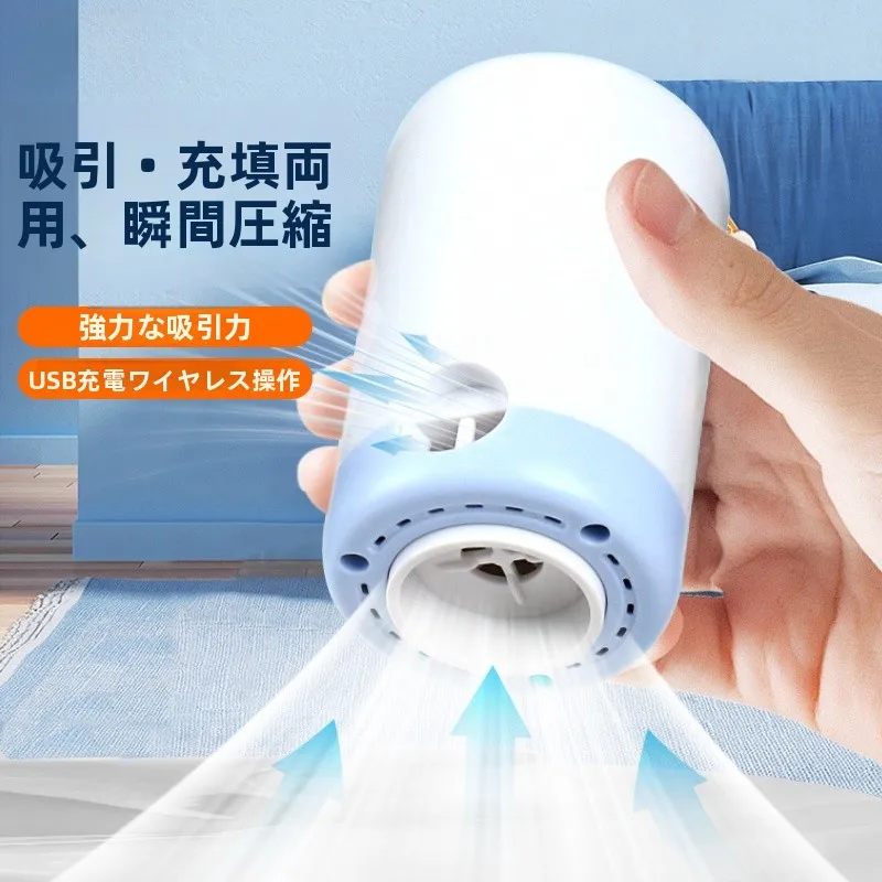 キャンプで使える電動エアーポンプのベストな選び方は？3選厳選