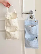 星柄デザインの布製収納袋【二重層・掛けられるタイプ・傘や小物入れに最適】