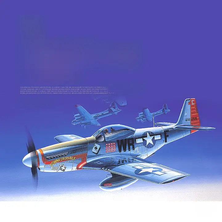 P51D野馬戦闘機【プラモデル・組み立て式・詳細設計】