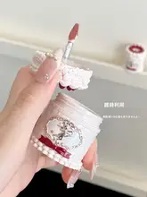 ストロベリークリームケーキリップスティック【マット仕上げ・ベルベットタッチ・持続性】