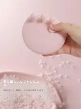 扁平足矯正トレーニング器具【足弓サポート・美脚効果】