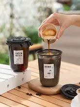使い捨てコーヒーカップ ブラック【500ml・蓋付き・透明・加厚デザイン】