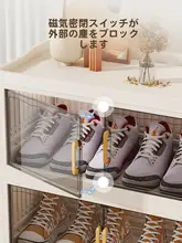 透明折りたたみ靴箱【省スペース・多層・壁掛け用】