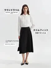 セットアップ 2点セット レディース シャツ スカート 白 モダール ふんわり きれいめ 着痩せ 通勤 面接 小柄
