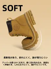 アウトドア用マーチンブーツ【厚底・イエロー・女性用・英国風】