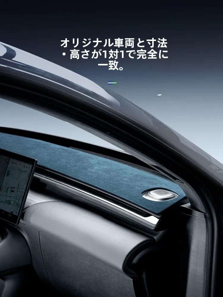 車内断熱ケースは本当に必要？それともただの装飾品なのか？