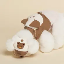全棉製の犬用胸部ハーネス【カートゥーンデザイン・外出用・帽子付き】（セットアップ対応）
