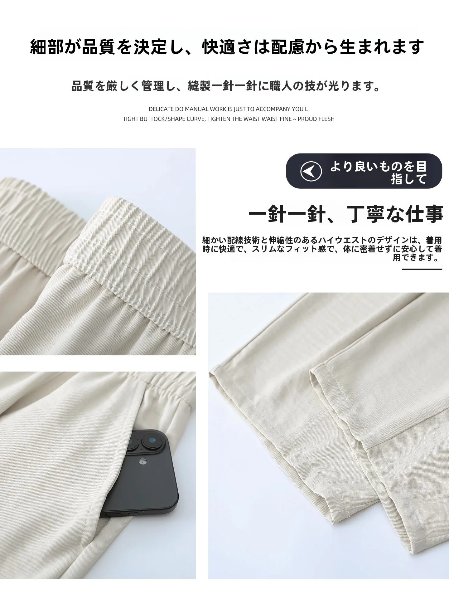 スカートレイヤードパンツを着るなら、どんなスタイルがおすすめ？