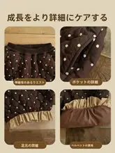 バブルパンツ キッズ ガールズ ベビー ロングパンツ フリル 裏起毛 厚手 あったか 秋冬