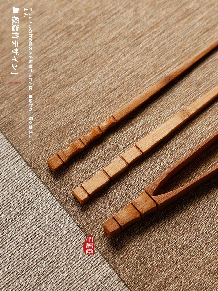 すき道具を選ぶべきタイミングは？家庭で使える竹製茶道具の本物の使い方を解説