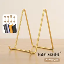 証明書や賞状を飾れる展示フレーム【固定支柱付き・アルバムスタンド】