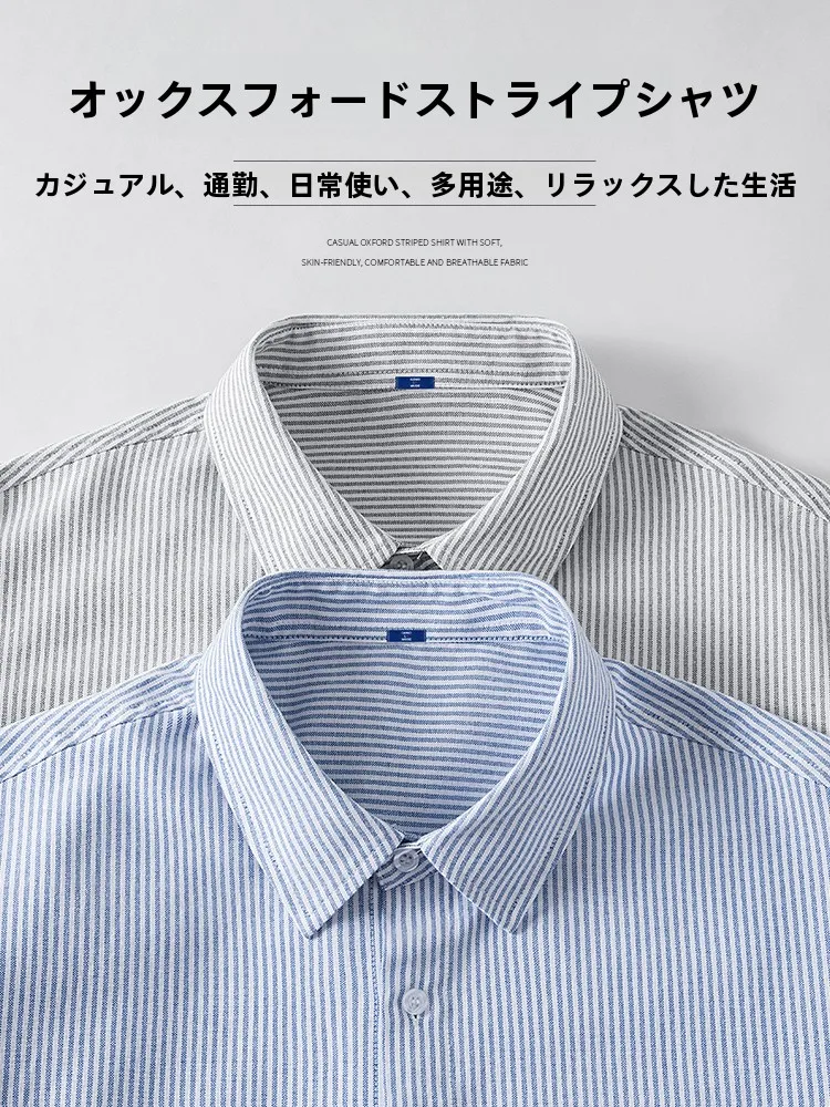 ビジネスティーシャツを選ぶときに迷うのは、本当に色やブランドだけなのか？