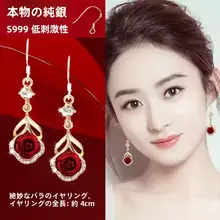 エレガントな花モチーフのロングピアス【レッド・ローズデザイン】