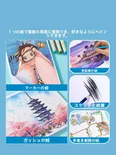 画用紙 工作用厚紙 厚手 ホワイト キッズ 男の子 女の子 工作 切り絵 折り紙 メッセージカード 幼稚園 DIY 美術 絵画 手書き壁新聞 ポスター セット 「Deli」