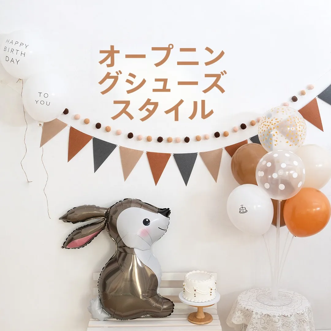 赤ちゃんの半年記念撮影用バルーン装飾背景セット：満月祝いシーンに最適な空間演出