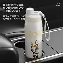 大容量コカ・コーラ保温ボトル【ストロー付き・学生用・子供にも最適】