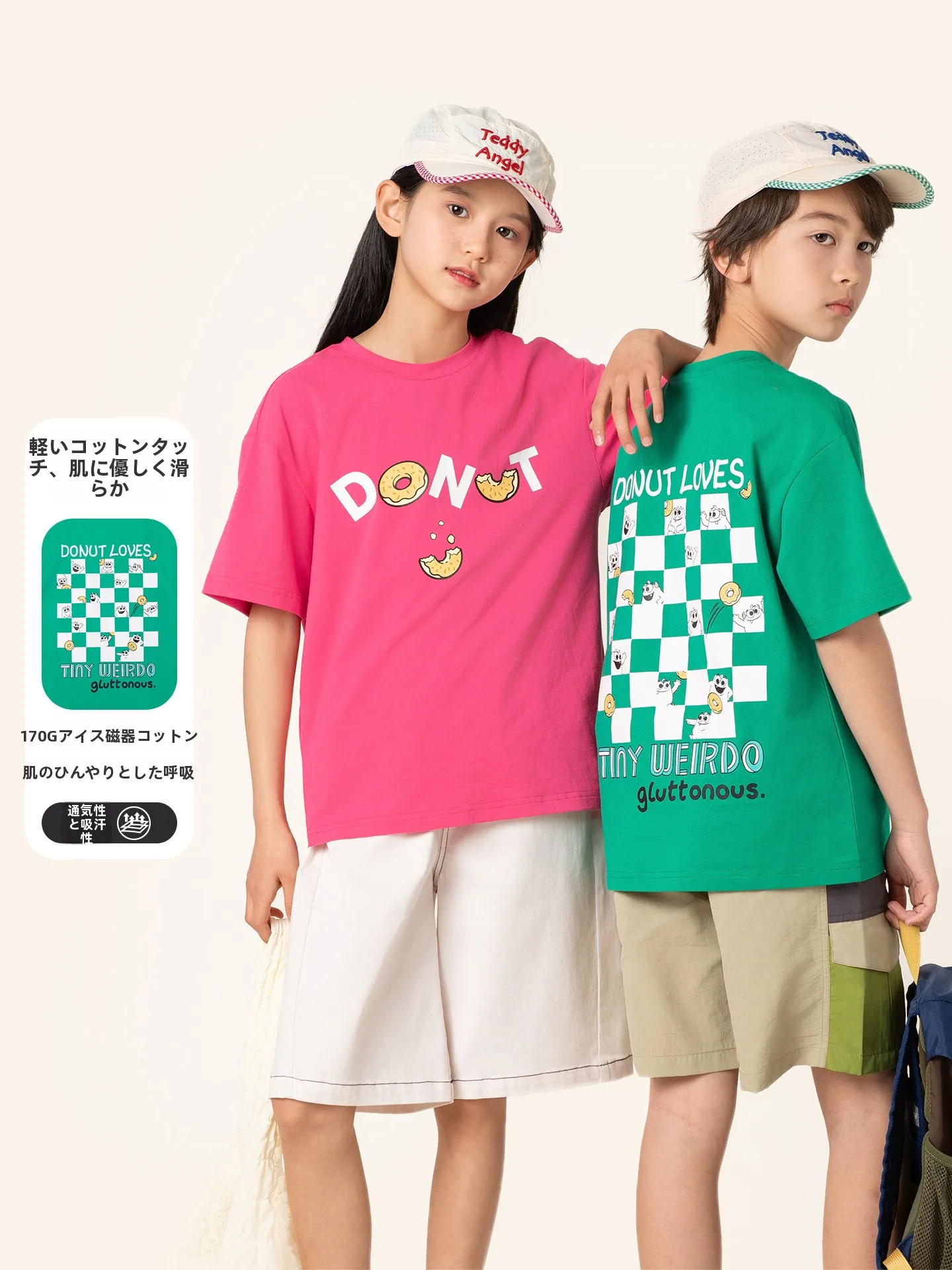 モード系ファッション Tシャツの定義とは？カジュアルな丸首Tシャツ【子供用・アニメデザイン・夏用】を徹底解説