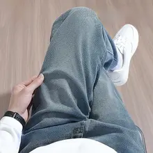 星空柄ストレートデニムパンツ【春秋用・ゆったりフィット・男性用】