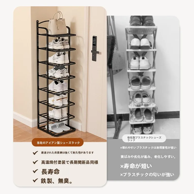 一人暮らしの玄関に置く収納家具はどう選ぶ？